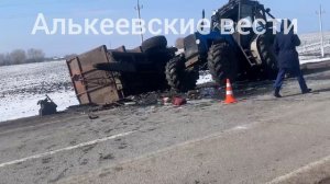 авария с 4 погибшими в Алькеевском районе