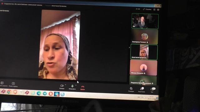 Вопрос о приветствии инославных и атеистов. 26.03.2026