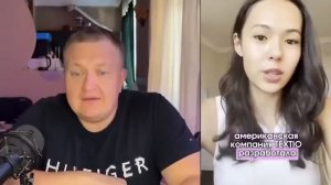 ТОРГУЙ СОБОЙ ДОРОГО!