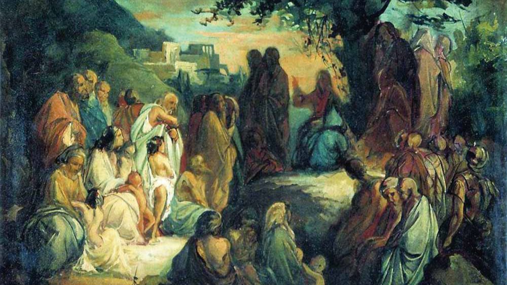 2. СЛОВО. Новый Завет...