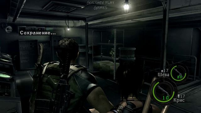 Resident Evil 5. Глава 6 - 1 смотреть онлайн