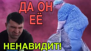 ОН ЕЕ НЕНАВИДИТ! ОЛЬГА УРАЛОЧКА LIVE. ОБЗОР.