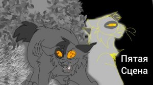 Mr.Sandman Набор на раскадровку (читать комент и Описания)