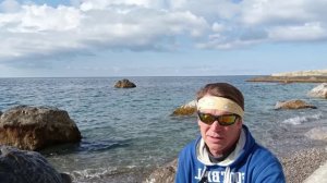 Это, Опасно !