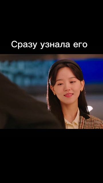 Мой сосед кумихо