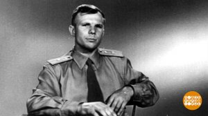 Юрий Алексеевич Гагарин - суперзвезда! Доброе утро. Суббота. Фрагмент выпуска от 11.04.2026