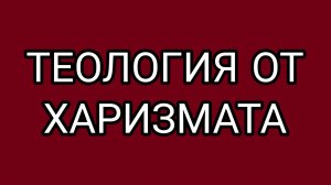 Домосер просит скинуть ему по 50- 100 рублей. Кто готов?