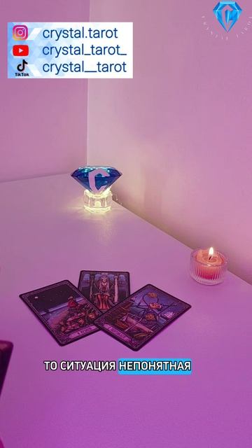 Как он там, без Вас⁉️