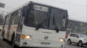 Поездка на автобусе ЛиАЗ-5256 по маршруту 60