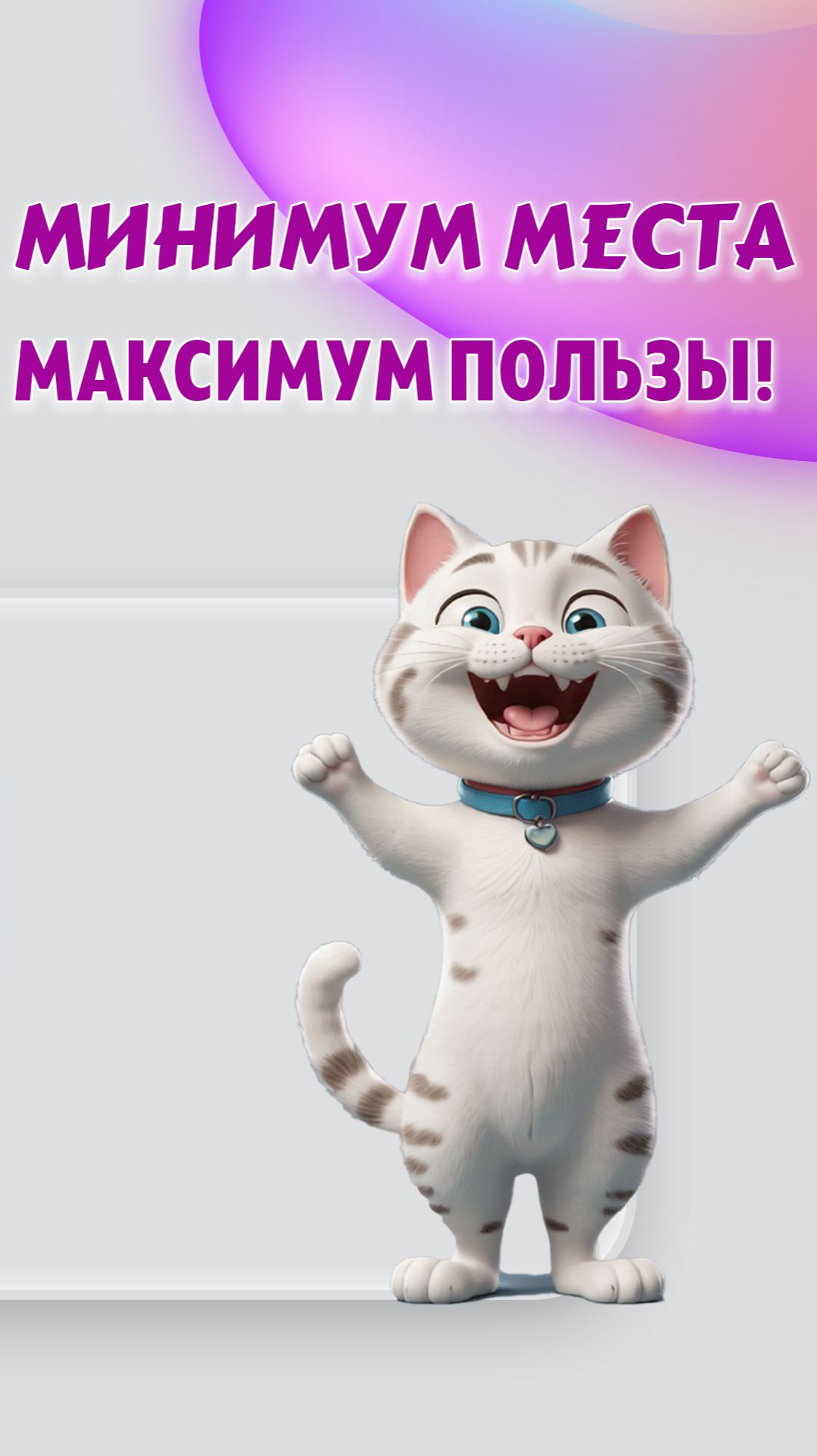 Журнальный столик CAMEOLINA в Калининграде: обзор мобильного столика на колесиках