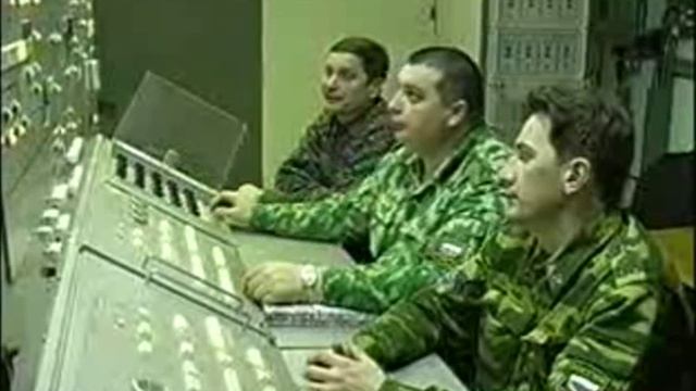 II центр смотреть онлайн