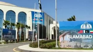 В Исламабаде начались переговоры между Ираном и США.