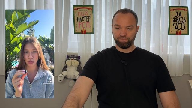 ПЛAЧ 40ЛЕТНЕЙ PCП