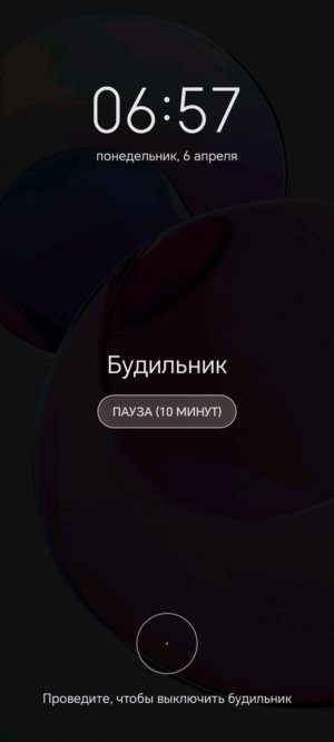 проверка это не стрим!!