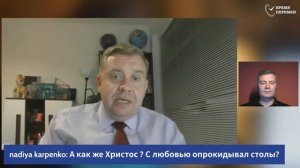 Кто точно найдет Бога в своей жизни - Алексей Опарин