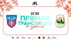 "Dk-Team" - "Кубань Елизаветинская" | Весенний кубок