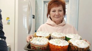 Готовимся к празднику, пекем куличи.