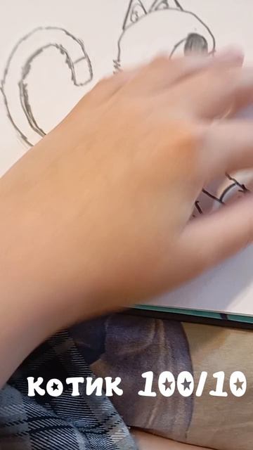 💕мои рисуночки💕