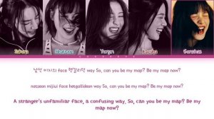 LE SSERAFIM- No Return (Into the unknown) Lyrics