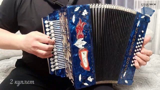 🔥ТРАВА У ДОМА🔥