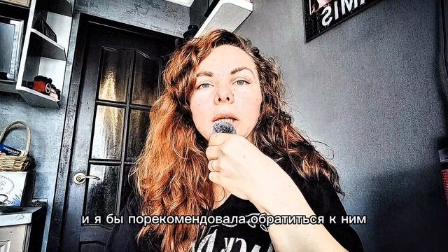 РАЗГОВОР С ПСИХОЛОГОМ