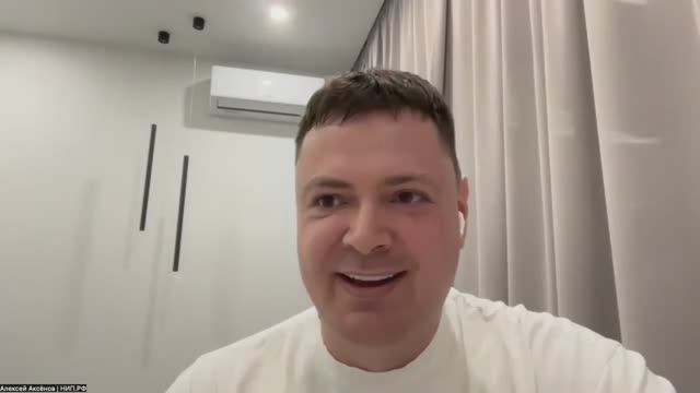 НИП.РФ | Алексей Аксёнов и Виктор Гельфенбуйм