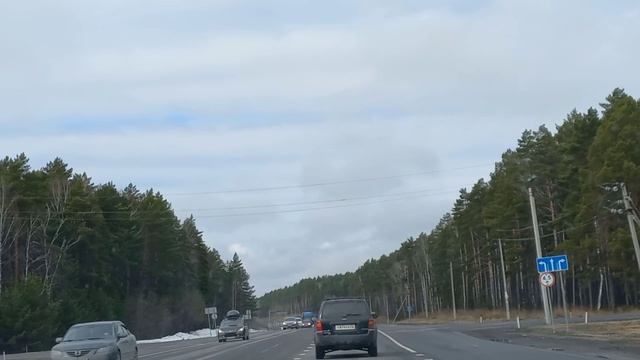 и снова мы в дороге,погода в каждом районе своя