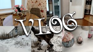 🏡VLOG 🛍️ПОКУПКИ🫣СИЛЬНО ИСПУГАЛАСЬ❗РЕШИЛА РАССКАЗАТЬ