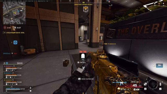 Call of Duty Black Ops 7 Warzone КБ Любители Predator 11 04 2026