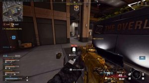 Call of Duty Black Ops 7 Warzone КБ Любители Predator 11 04 2026