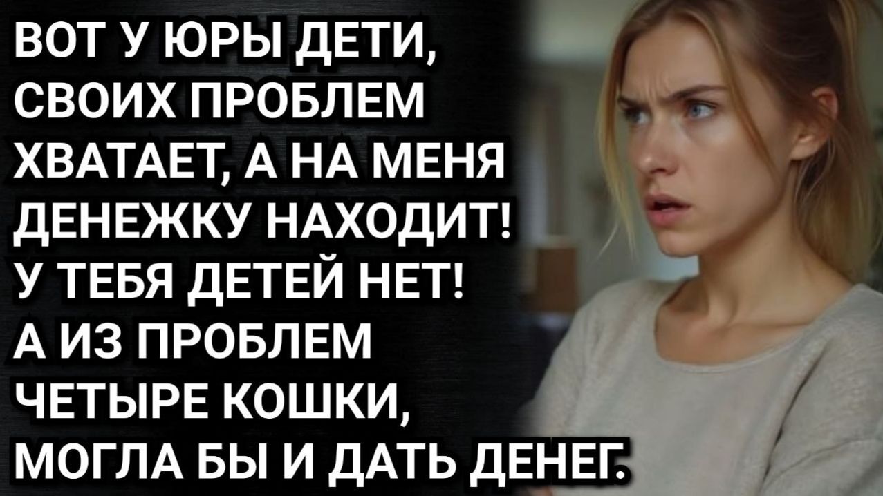 Про брата и нашу мать. Аудио рассказы. Истории из жизни