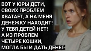 Про брата и нашу мать. Аудио рассказы. Истории из жизни