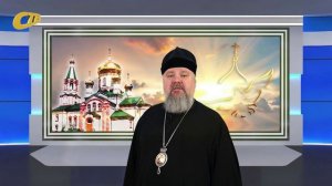 8 АПРЕЛЯ - ЧИСТЫЙ ЧЕТВЕРГ