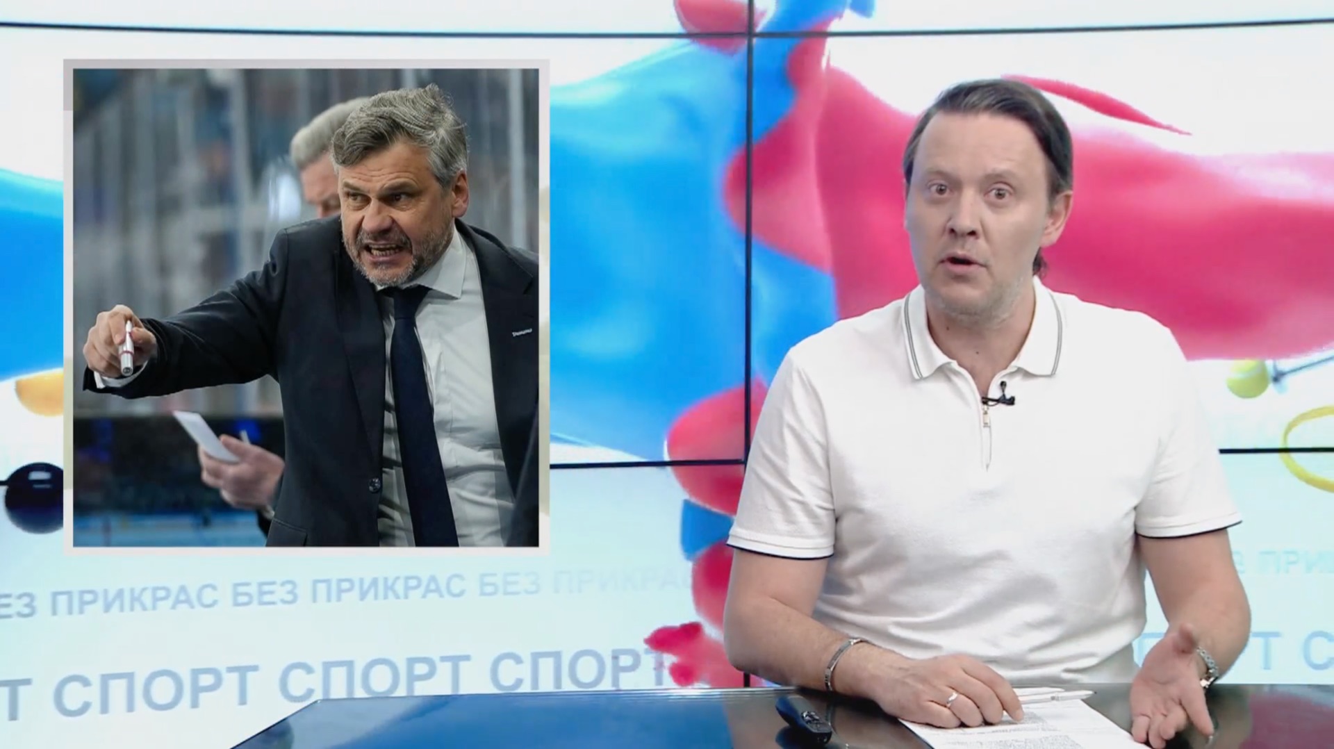 НЕРВЫ КВАРТАЛЬНОВА И ОКО ЛУКАШЕНКО, ОТКАТ РУБИНА И ВЫЗОВ ВЕРБОВУ - Спорт без прикрас