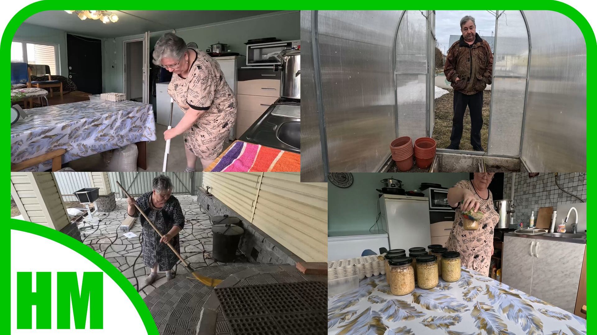 11 апреля. Уборка всегда меня выматывает. Каша вся готова. Распределяем золото.