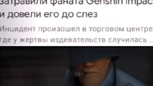 Что то в них всё же есть