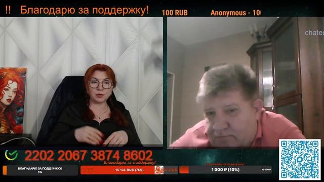 Мозги окраинцев промыли до младенческого возраста.🙏💪✌