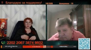 Мозги окраинцев промыли до младенческого возраста.🙏💪✌