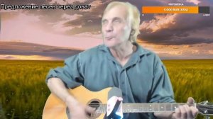 Вечер песен Высоцкого   ТВ № 2574