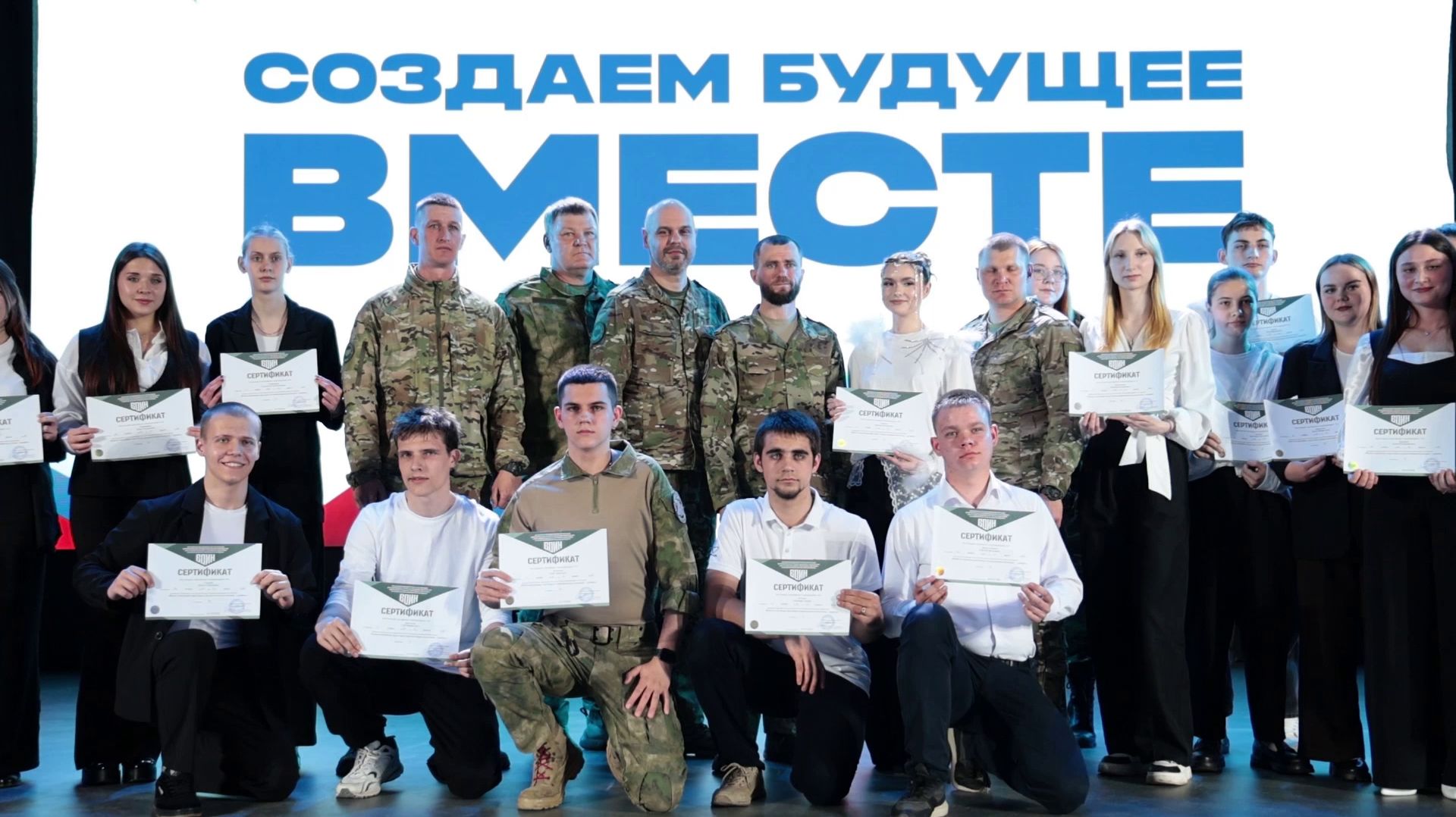 Обучение студентов Волгоградского ГАУ по программам центра «Воин».