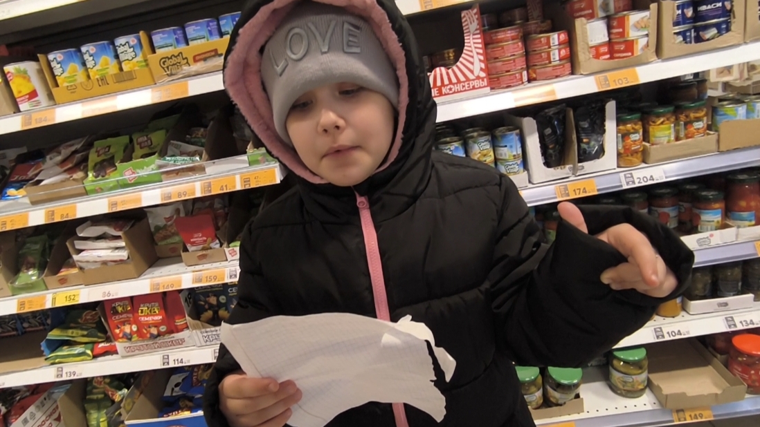 Любашины будни,закупка в пятёрочке,спасибо Ульяне,купили по списку...