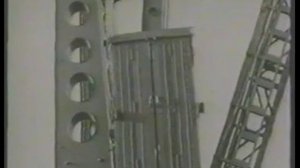 История первого полёта