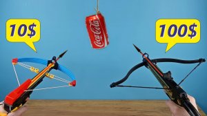 Арбалет за 10$ vs 100$ - Результат удивил!
