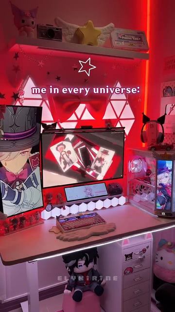 Огненный в каждой вселенной