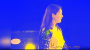 Симон Шурин —«Излученье ваших глаз» (The Shining of Your Eyes).Исполняют Юлия Лебеденко и Trio Fuoco