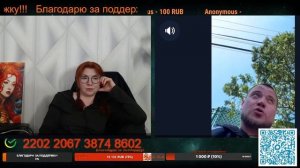 ПолитОлух из окраины.💣💥💥