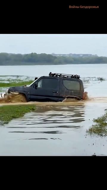 По проходимости Jimny Water не уступает Land Cruiser 4x4