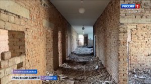 В селе Хатуей стартовал капитальный ремонт местной школы