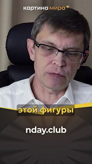 Шпионаж и помощь голодающим преподобного Волша