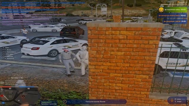 Grand Theft Auto V 2026.04.11 - 03.34.42.04.DVR